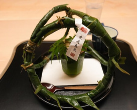 Dinner at Tokuha Motonari