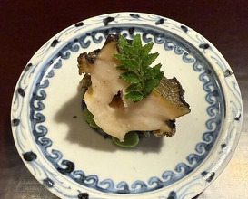 Dinner at Tokuha Motonari