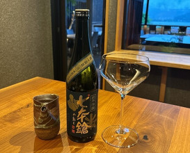 Dinner at Tokuyamazushi