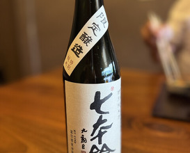 Dinner at Tokuyamazushi