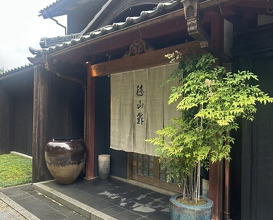 Dinner at Tokuyamazushi