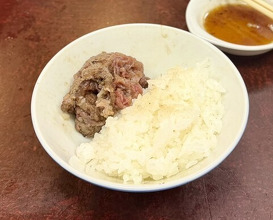 Dinner at Tokyo En (東京園)