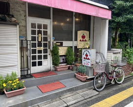 Dinner at European Curry Tomato (トマト)