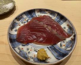 Dinner at Tomidokoro (冨所)