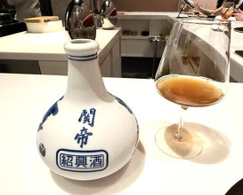 Dinner at Tomono