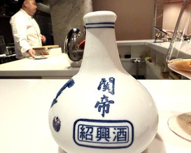 Dinner at Tomono