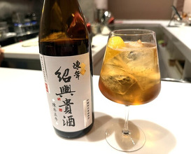 Dinner at Tomono