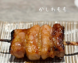 Dinner at Torisaki Jikou