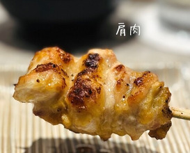Dinner at Torisaki Jikou