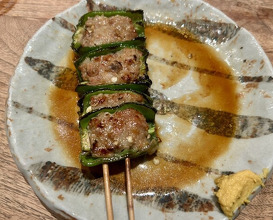 Dinner at Tori Shige (鳥茂)