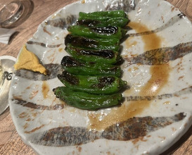 Dinner at Tori Shige (鳥茂)