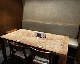Dinner at Tori Shige (鳥茂)