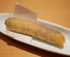 Dinner at Torisho Ishii