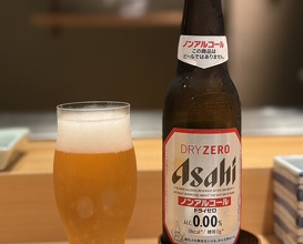 Dinner at Torisho Ishii