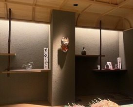 Dinner at Torisho Ishii