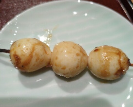 Dinner at Torisho Ishii