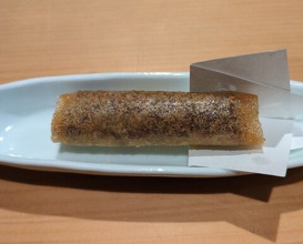 Dinner at Torisho Ishii