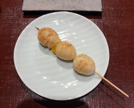Dinner at Torisho Ishii