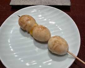 Dinner at Torisho Ishii
