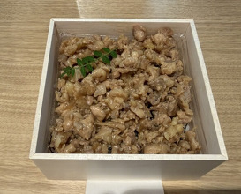 Dinner at Torisho Ishii