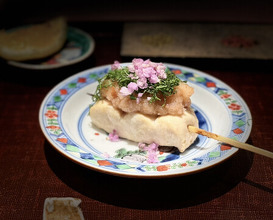 Dinner at Torisho Ishii