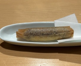 Dinner at Torisho Ishii