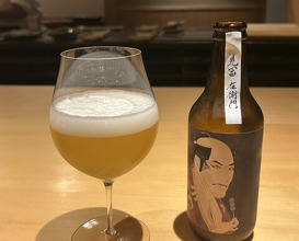 Dinner at Torisho Ishii Hina