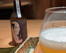 Dinner at Torisho Ishii Hina