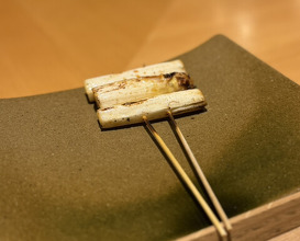 Dinner at Torisho Ishii Hina