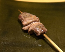 Dinner at Torisho Ishii Hina