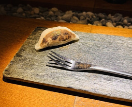 Dinner at Hayato (隼)