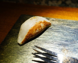 Dinner at Hayato (隼)