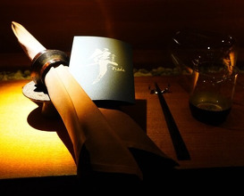 Dinner at Hayato (隼)
