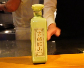 Dinner at Hayato (隼)