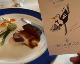 Dinner at TOUR D'ARGENT Toukyou (トゥールダルジャン 東京)