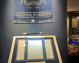 Dinner at TOUR D'ARGENT Toukyou (トゥールダルジャン 東京)