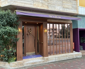 Dinner at Tout La Joie Ism (トゥ・ラ・ジョア イズム)
