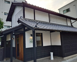 Dinner at Shunsai Ten Tsuchiya (旬彩天 つちや)