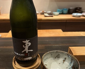 Dinner at Regional cuisine Tsugumi (郷土料理 嗣味)