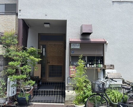 Dinner at Ikewanagi no Mise Tsugumi An (活鰻の店 つぐみ庵)