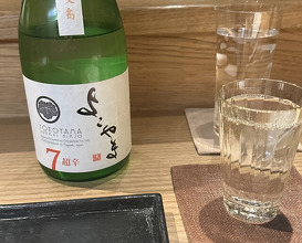 Dinner at Tsukumo (白)