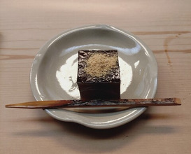 Dinner at Tsuru Yoshi (つる由)