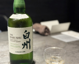 Dinner at TSUSHIMI