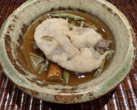 Dinner at Uemura