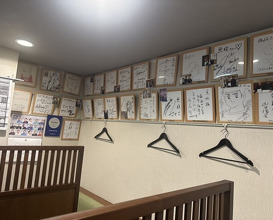 Dinner at Unagi Uomasa (うなぎ 魚政)