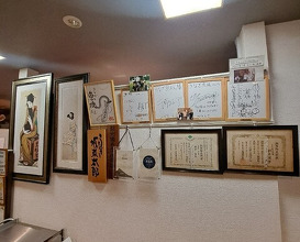 Dinner at Unagi Uomasa (うなぎ 魚政)