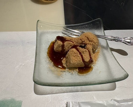Dinner at Unagi Uomasa (うなぎ 魚政)