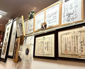 Dinner at Unagi Uomasa (うなぎ 魚政)