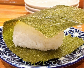 Dinner at Uotora (魚虎)