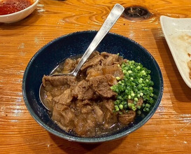 Dinner at Uotora (魚虎)
